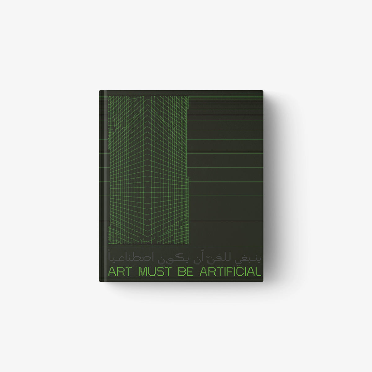 Dark green paperback book with geometric grid and title text on cover
