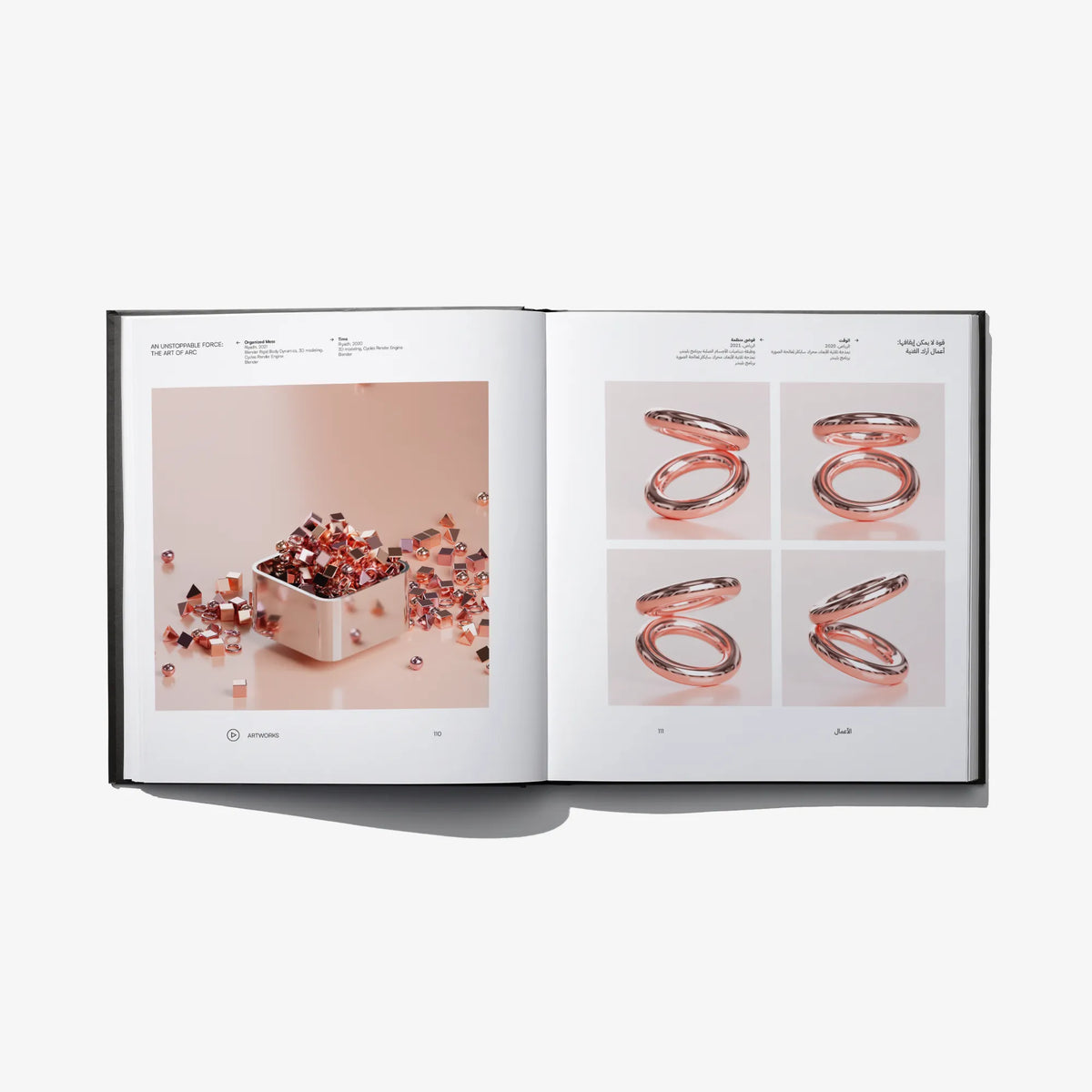 Opened book spread with a red cube model and panels of coiled metallic shapes.