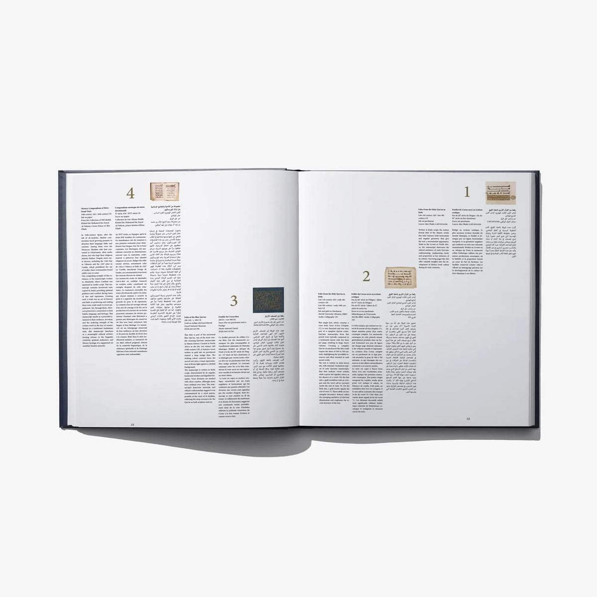 Open book spread with Arabic-style manuscript illustrations and printed text paragraphs.