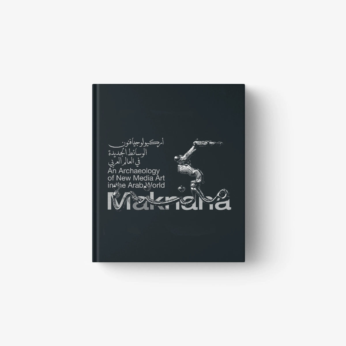 New media art book in dark blue with white cover text and illustration, Skira Arte, Maknana archaeology of new media art