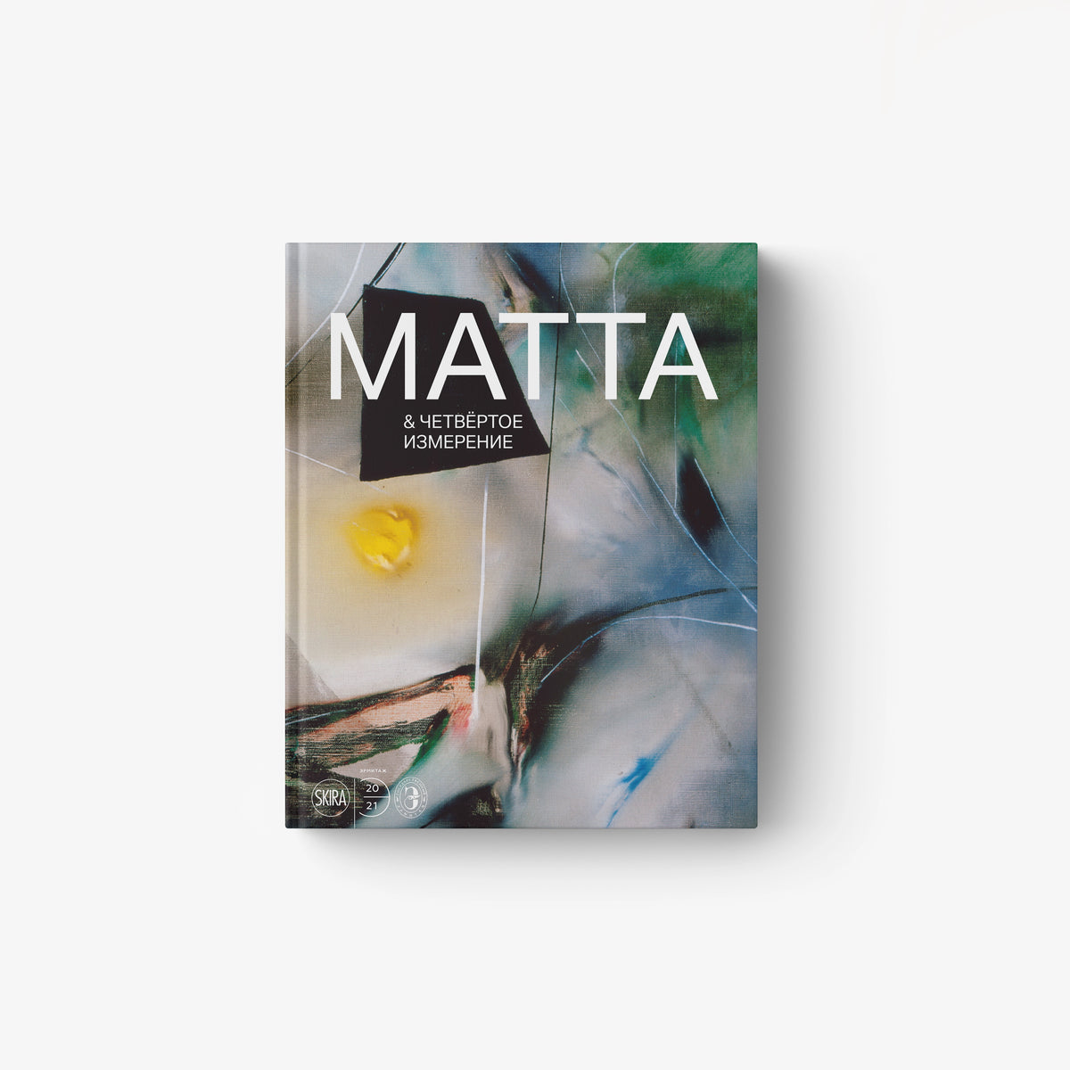 MATTA book in Russian edition, illustrated cover with large title text