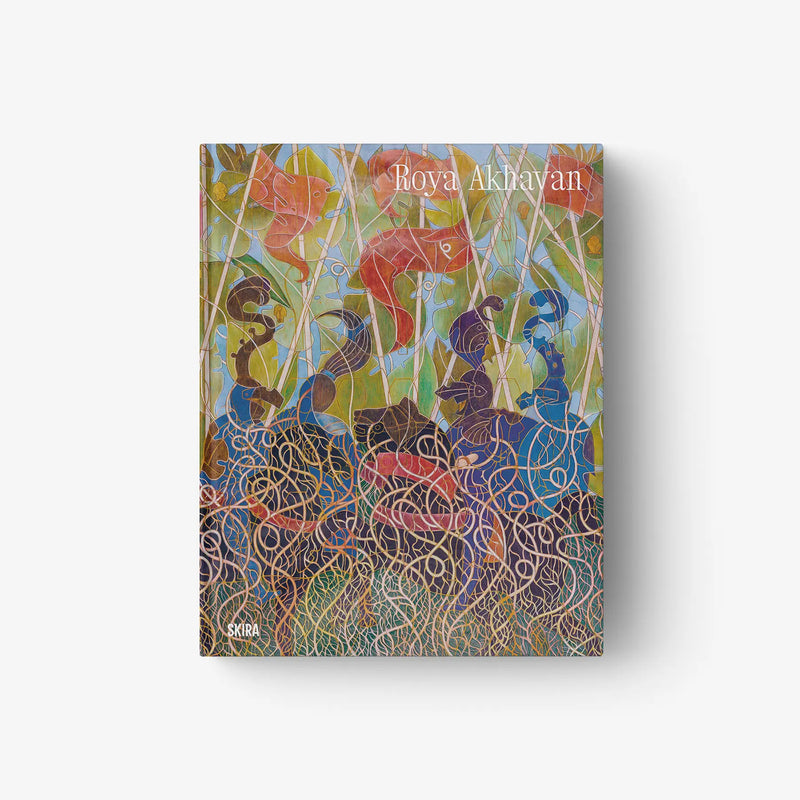Art book with colorful abstract cover illustration and multicolor line patterns