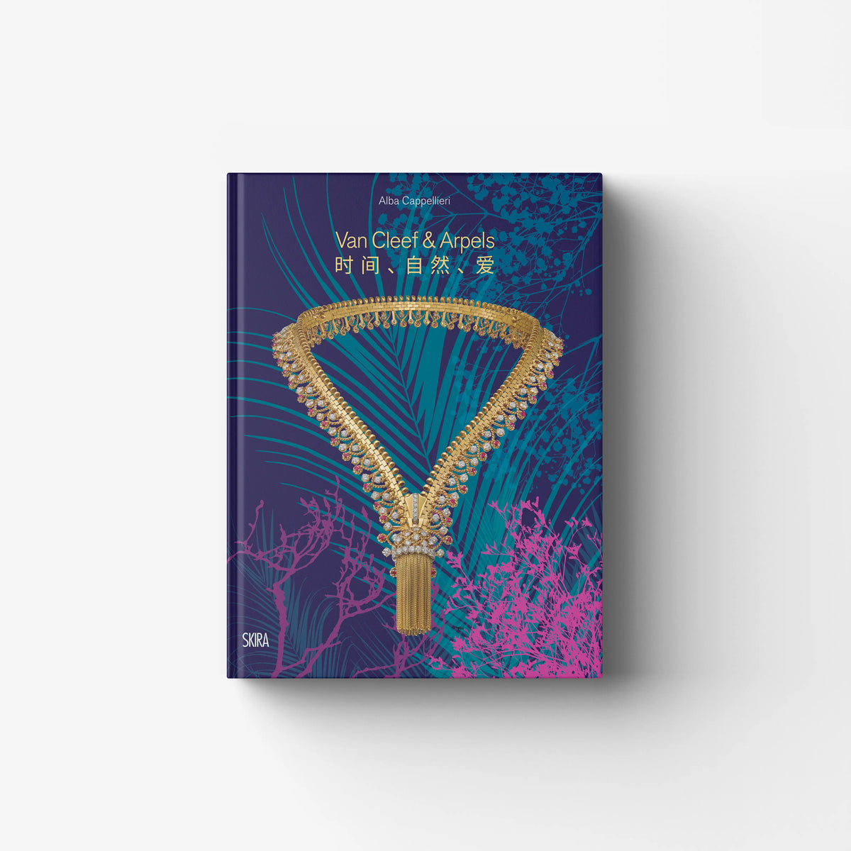 Hardback jewellery book with purple and teal cover, Skira Arte, Van Cleef and Arpels, Chinese edition