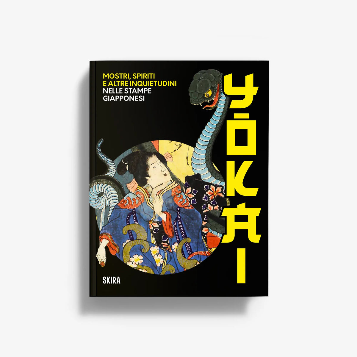 Japanese print collection book with yokai cover art, samurai figure and horned spirit