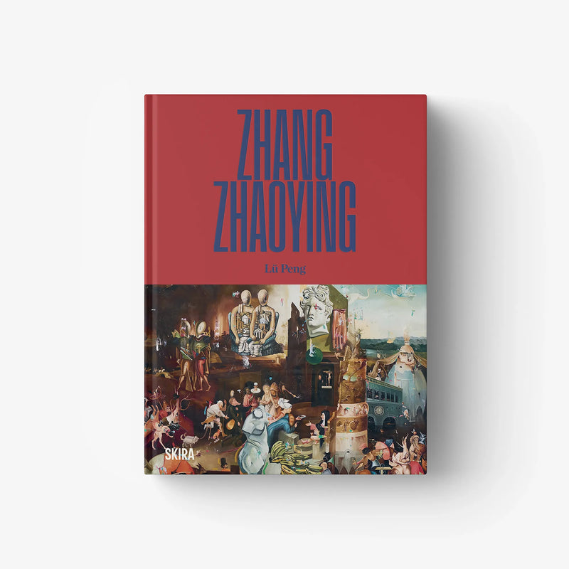 Illustrated art book with red cover and large ZHANG ZHAOYING title
